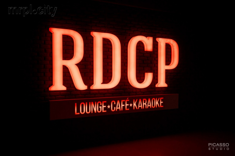 Karaoke Show. RD CP