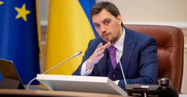 Гончарук: в январе и феврале суммы в платежках украинцев станут еще меньше