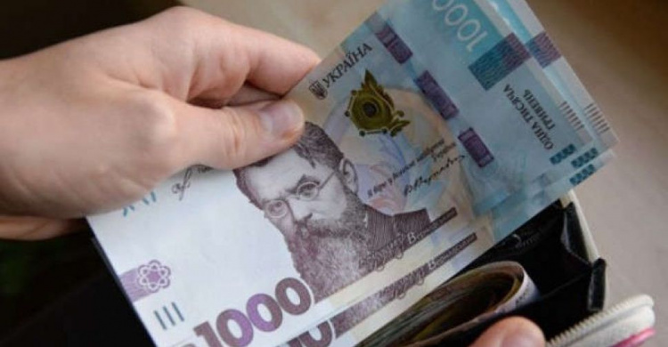 Донетчина на втором месте по зарплатам в Украине. Больше получают только в Киеве