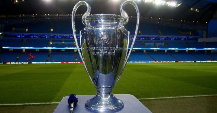 Мариупольцы смогут увидеть кубок Лиги чемпионов УЕФА