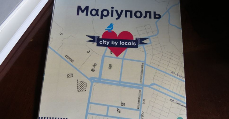Создана обновляемая туристическая карта Мариуполя с самыми интересными местами (ФОТО+ВИДЕО)