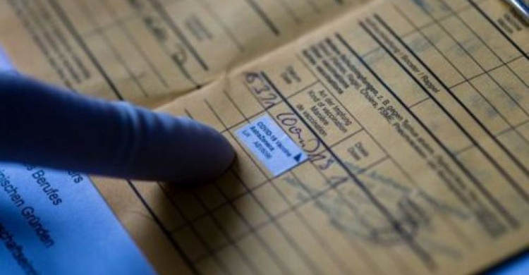 В Украине открыто более сотни уголовных производств за фейковые COVID-документы