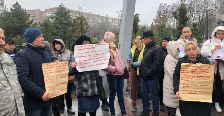 В центре Мариуполя митинговали против вакцинации