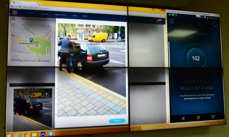 Благодаря полицейскому мобильному приложению в Мариуполе поймали водителя «под кайфом» (ФОТО)