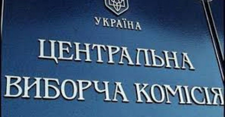 Парламентские выборы состоятся 21 июля: Верховный суд отменил повторную жеребьевку
