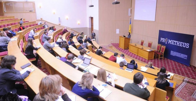 Известная украинская платформа онлайн-образования проведет конференцию для педагогов Мариуполя