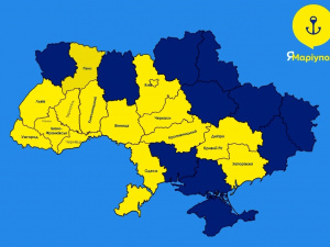 Для маріупольців в Україні працюють центри підтримки «ЯМаріуполь»: куди і коли звертатися за допомогою