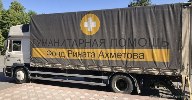 В Мариуполь прибыла 328-я колонна с гуманитарной помощью Рината Ахметова