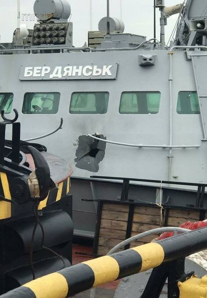 Как выглядит «переживший» обстрел украинский катер? (ФОТОФАКТ)