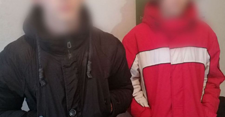 В Мариуполе двое школьников не вернулись домой с прогулки (ФОТО)