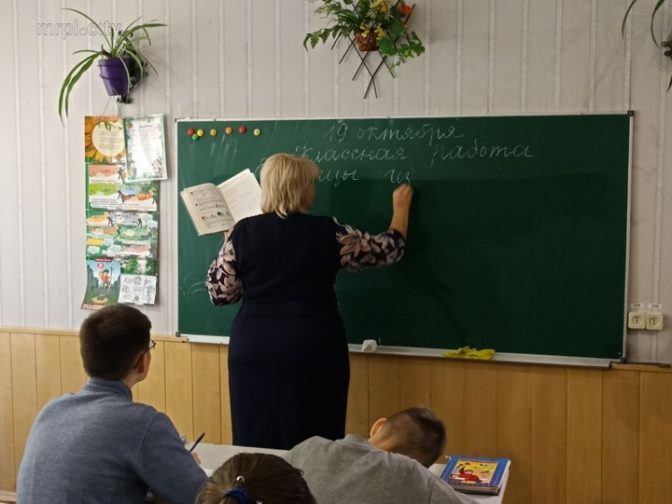 В Мариуполе лучший учитель Приазовья посвятила победу особенным детям (ФОТО)
