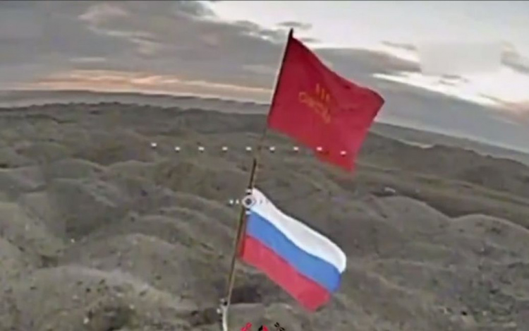 ЗСУ вибили росіян і зняли російський прапор на півдні Донеччини