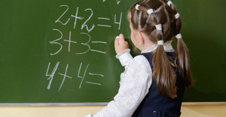 Год математики в Украине: чего ждать мариупольским школьникам