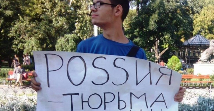 В поддержку узников Кремля в Мариуполе пройдет акция