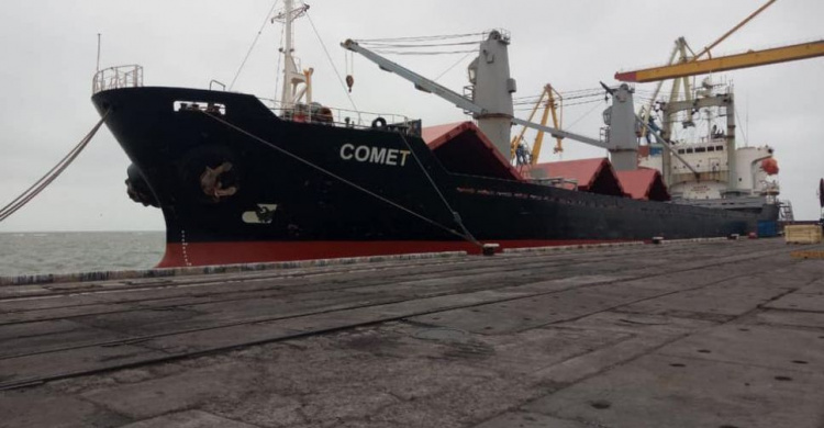 В порту Мариуполя арестовали более 3 тыс. тонн металла, перевозимого из России в Бельгию