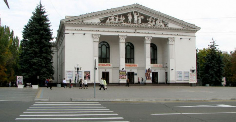 В Мариуполе планируют отреставрировать драматический театр