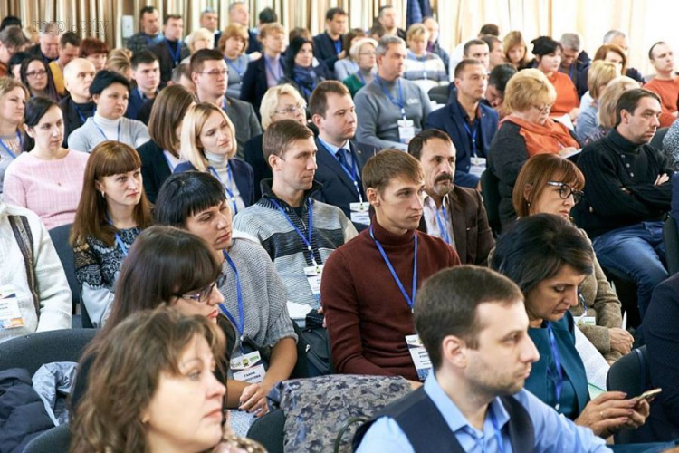 Наука, бизнес, инновации: в Донецкой области стартовал первый региональный форум (ФОТО)