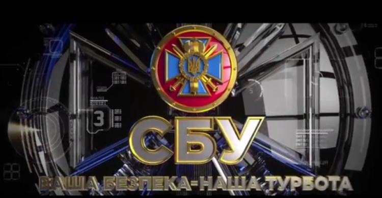 СБУ раскрыло схему финансирования и оказания помощи боевикам на Донбассе (ВИДЕО)