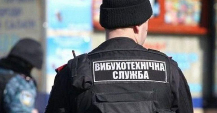 До восьми лет тюрьмы: в Украине ужесточили наказание за фейковое минирование