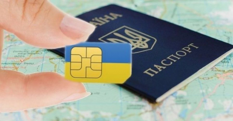 Регистрация сим-карт по паспортам может стать обязательной в Украине