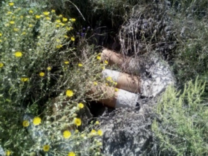 В районе АТО выявлено два тайника с боеприпасами