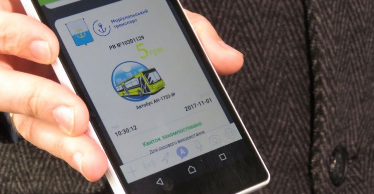 Мариупольцы тестируют QR-код в транспорте – куплено 77 билетов (ФОТО+ВИДЕО)