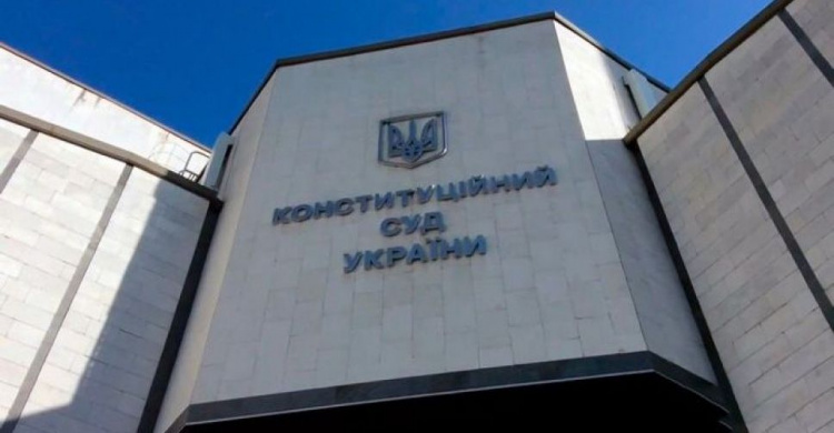 Языковой закон оспорят в Конституционном суде Украины