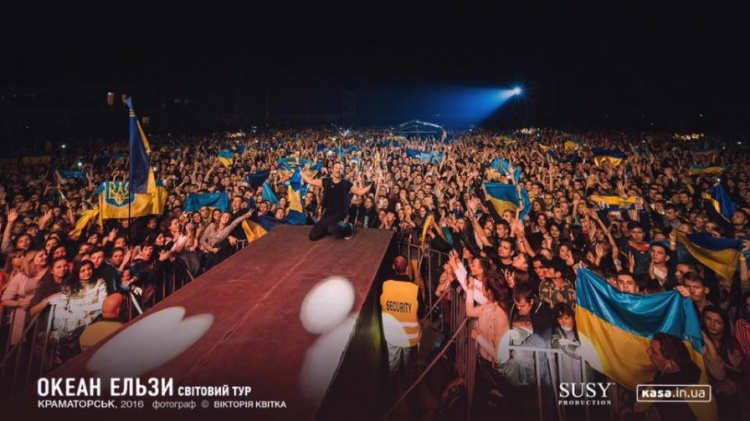 Концерт «Океан Эльзы» в Краматорске собрал 50 тысяч человек