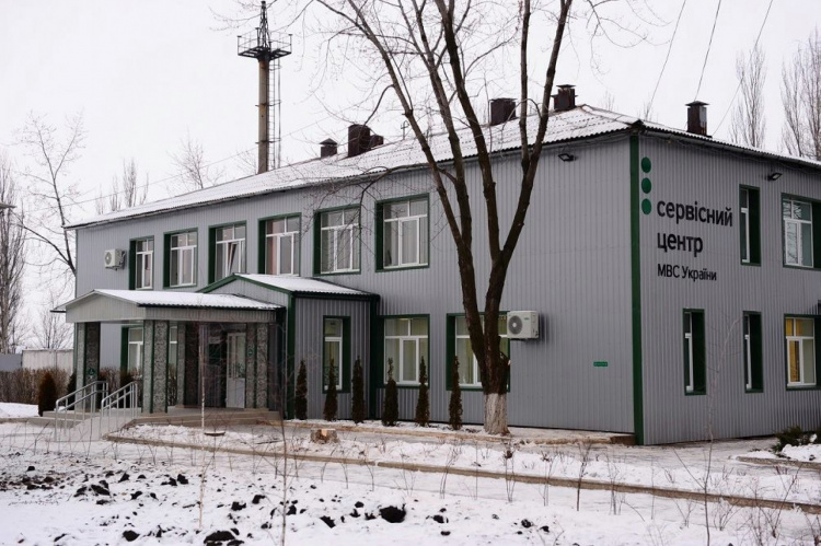 В Донецкой области открылся современный сервисный центр МВД