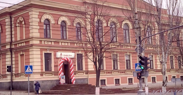 Самое старинное банковское здание Мариуполя стало обновленным отделением Альфа-Банка Украина (ФОТО)