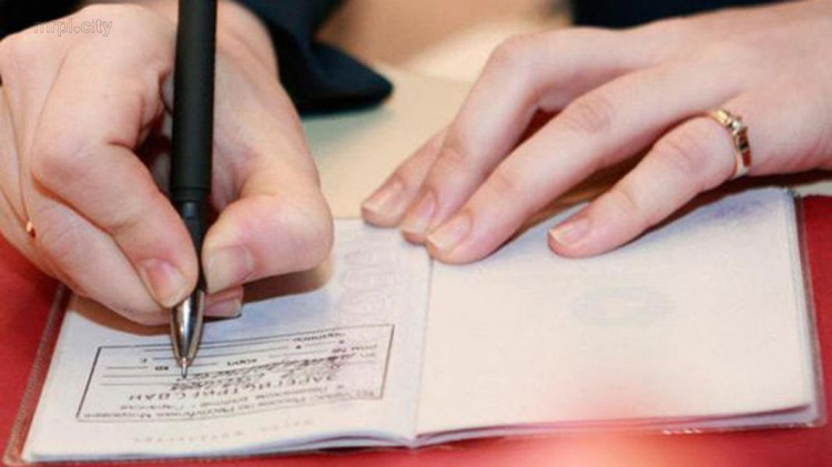 Мариупольцам на заметку: новые правила регистрации места жительства