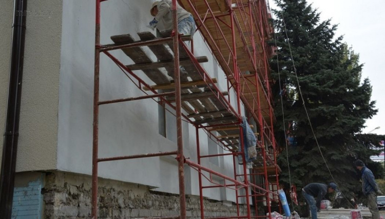 Мариупольскую школу искусств отремонтировали на 3,8 млн гривен (ФОТО)