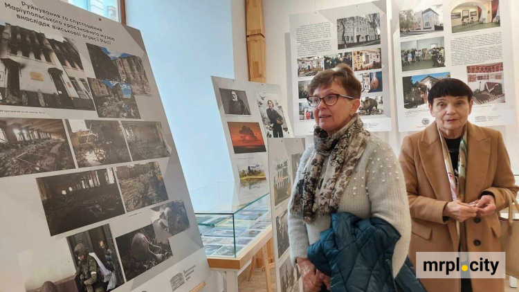 «Зруйнована, але не знищена…» - у Чернівцях відкрилася виставка, присвячена Маріуполю