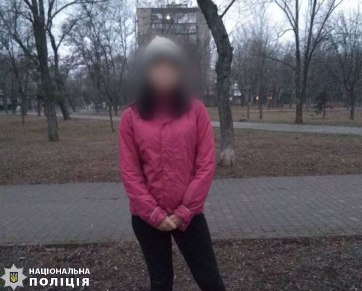 В Мариуполе 15-летняя лицеистка ушла из общежития (ФОТО)