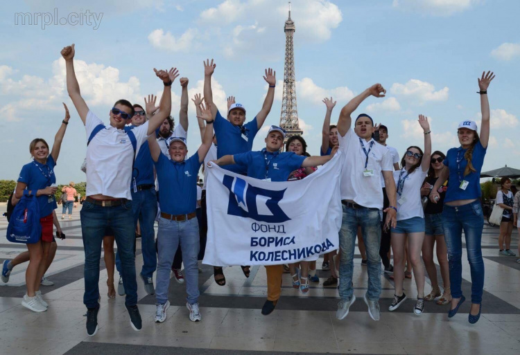 В Мариуполь из Парижа вернулись студенты-победители конкурса 