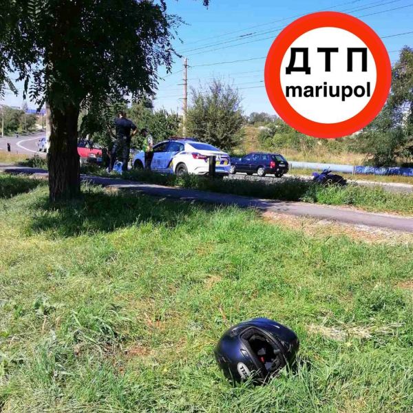 В Мариуполе погиб мотоциклист (ДОПОЛНЕНО)