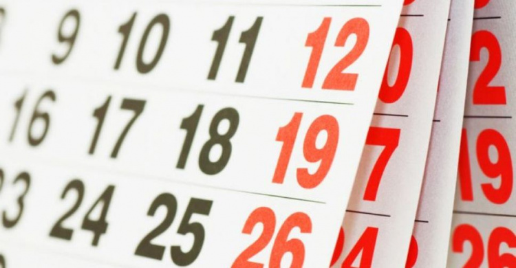 Сколько выходных ждет мариупольцев в наступающем году?