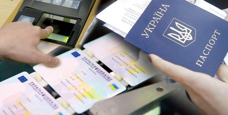 В Україні подорожчає термінове оформлення внутрішнього та закордонного паспортів