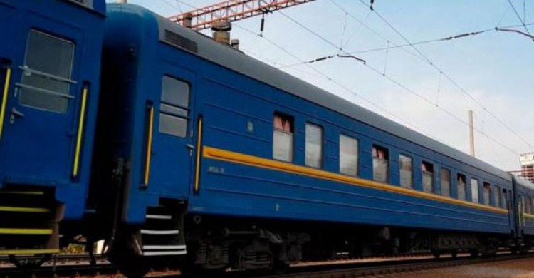 Мариупольцы снова смогут возвращать железнодорожные билеты через интернет