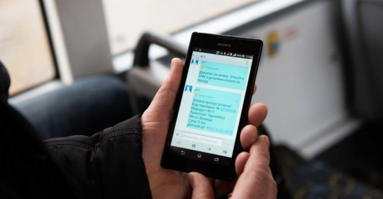 Проезд в городском транспорте Мариуполя предлагают оплачивать по SMS
