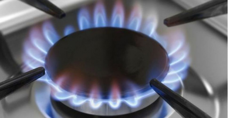 «Нафтогаз» озвучил тариф на газ в новом отопительном сезоне для населения