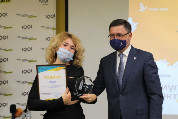 Ведущая «Мариупольского телевидения» получила награду за вклад в развитие туризма