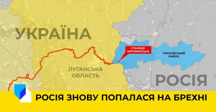 Могли ли снаряды из Украины долететь до Ростовской области?