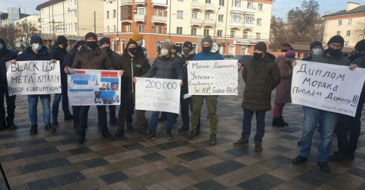 Криклий отреагировал на антикоррупционные протесты украинских моряков