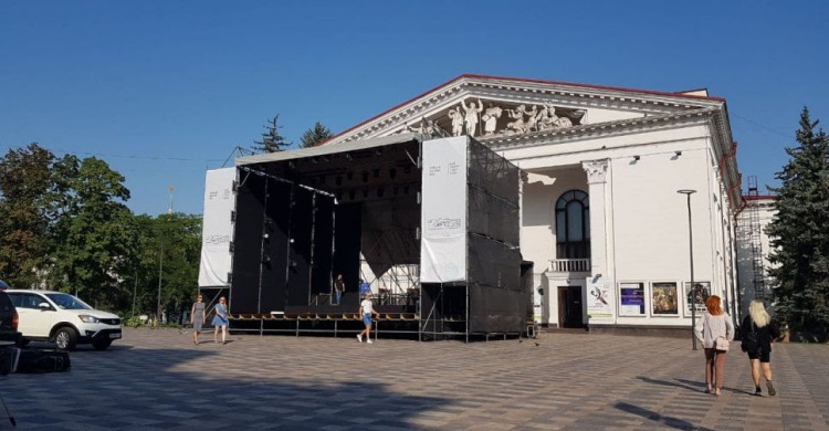 В Мариуполе стартовал «Mariupol Classic». Две площадки под открытым небом готовят для концертов