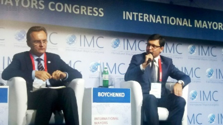 Вадим Бойченко на Международном конгрессе мэров рассказал, как реформируется  муниципалитет Мариуполя (ФОТО)