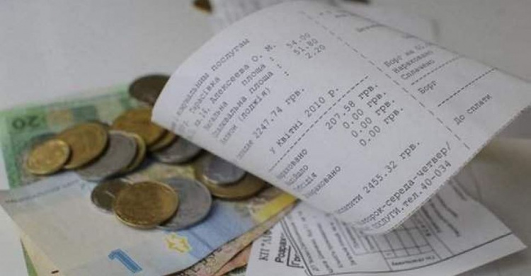 Потратил меньше - не плати: мариупольцы могут экономить на субсидии