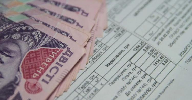 Бумажные квитанции не нужны: мариупольцы смогут оплатить государственные услуги онлайн