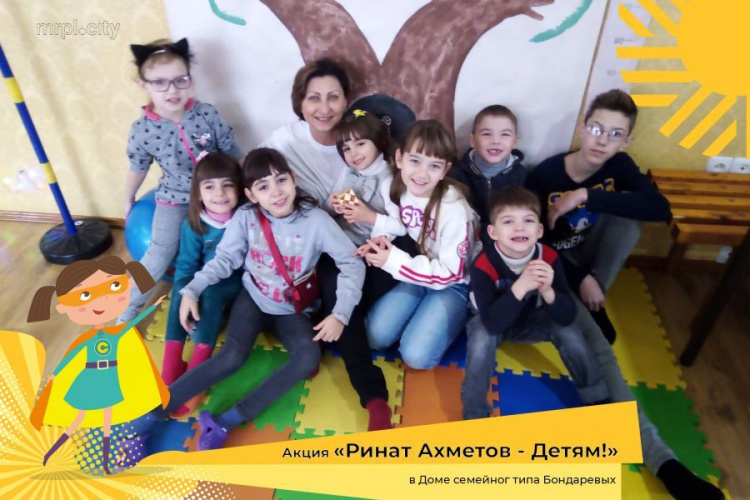 Акция «Ринат Ахметов – Детям!»: предновогоднее чудо(ФОТО)