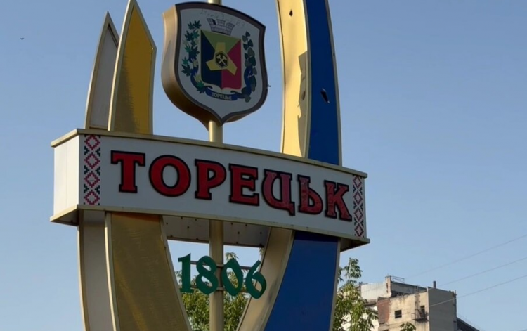 Окупанти опинилися в 100 метрах від Торецька